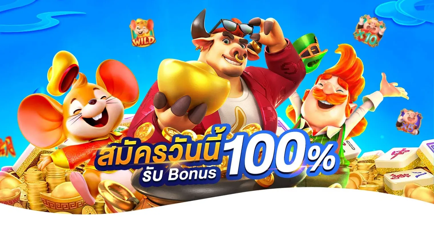 kinggame365-SLOT-ONLINE